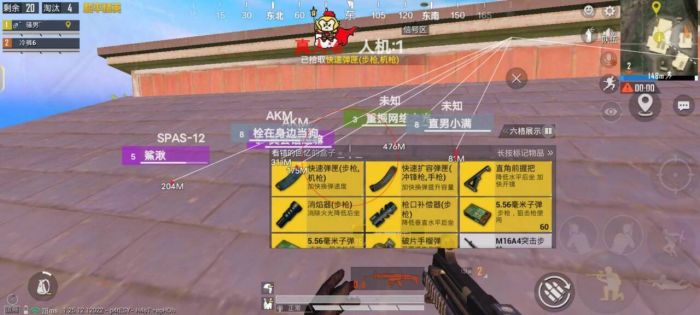 免费直装科技防封版 - 零封号风险辅助下载